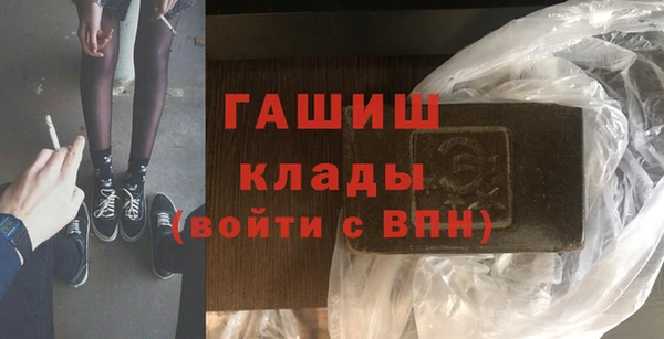 mdpv Алексеевка