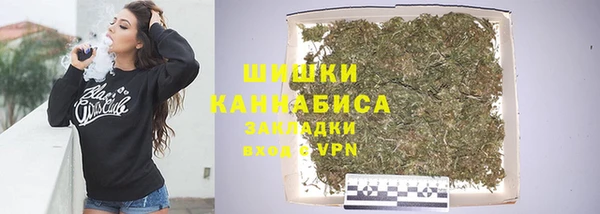 кокаин Алексин