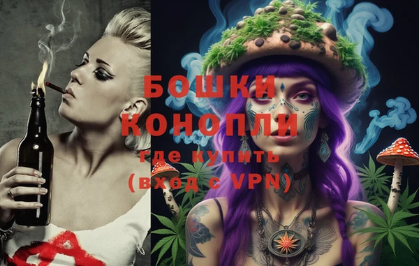mdpv Алексеевка