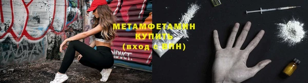 ешки Лабытнанги