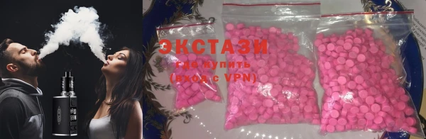 mdpv Алексеевка