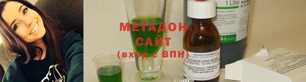 mdpv Алексеевка