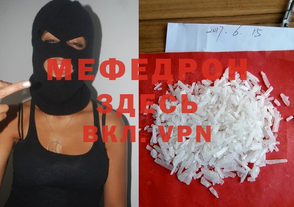 эйфоретик Ладушкин