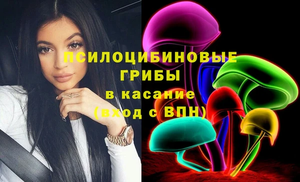 кокаин Алексин