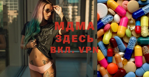 кокаин Алексин