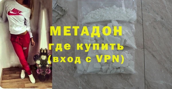 mdpv Алексеевка