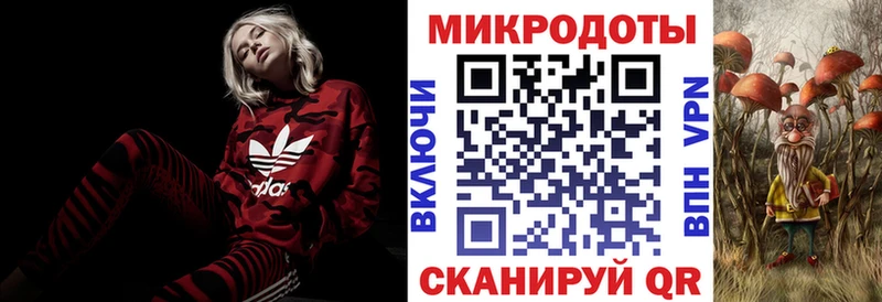 Галлюциногенные грибы мухоморы  где купить   Пермь 